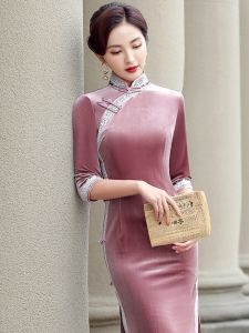 Modern Chinese Style Pink Velvet Qipao