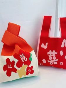 Túi Dệt Kim Cưới Túi Quà Cưới Túi Đựng Đồ Cưới Màu Đỏ Túi Đựng Đồ Ngọt Túi Xách Tay Dung Tích Lớn Túi Quà Tặng Túi Xách Túi Quà Cưới