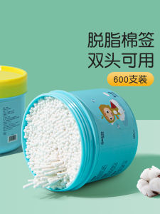 Baby Cotton Swabs Double Head Ear Wipes Nasal Mucus Fine Head Newborn Toddler Ear Cleaning Cotton Sticks Box of 200
