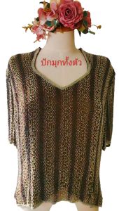 H326 :เสื้อผ้าไหม สีเขียวขี้ม้า ปักมุกไล่สีทั้งตัว เสื้อมีน้ำหนัก ซิปหลัง งานสวย Plus Size 20 (44-40-44" ยาว 24") : มือสอง