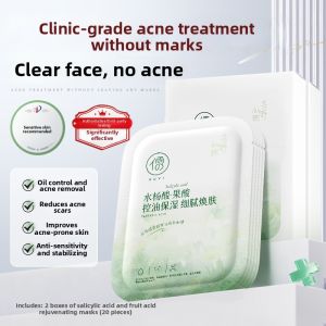 RUYI | Acne Treatment Oil Control Moisturizing Repair Face Mask