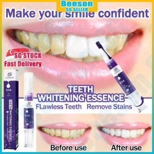⭐️SG stock⭐️ v34 Teeth whitening pen / Teeth whitening gel / Tooth cleaner tartar remover / Teeth stain remover / Plaque remover