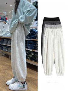 American Style High Waist Loose Harem Sweatpants Womens White Grey Sports Pants Spring Autumn Casual Trousers Knife Edge