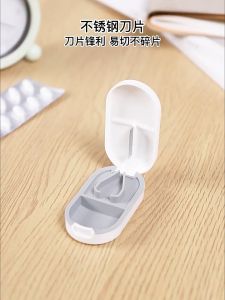 Multifungsi Pemotong Obat Kotak Penyimpanan Pill Box Cutter Cuter Kotak Pil Kapsul Tablet Belah Potong Simpan
