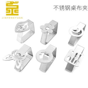 Kẹp Vải Bàn Ăn Bằng Thép Không Gỉ Dày Kẹp Cố Định Cho Bàn Ăn Hình Lá Ngôi Sao Mặt Trăng Thương Hiệu Golden Source