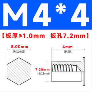 BSO Hexagonal Metal Rivet Nuts Press Rivet Screws Blind Hole Screws Steel Carbon Fastener Hardware Tools Chinese Manufacturer