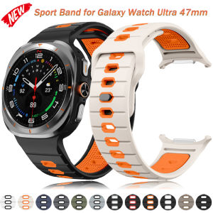 Sport Band for Samsung Galaxy Watch Ultra 47mm Replacement Strap Bracelet for Galaxy Watch Ultra Two Tone Silicone Wristband