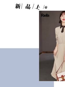 puella | Elegant Autumn Knit Dress For Coat Layering