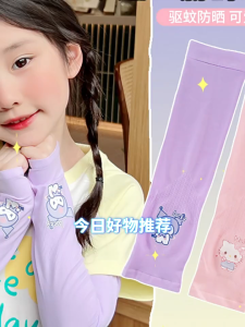 ปลอกแขน UV สำหรับเด็ก ผ้าเรยอน แบบบาง ป้องกันแดด ป้องกันรังสีอัลตราไวโอเลต แฟชั่นฤดูร้อน ป้องกันแสง เนื้อนุ่ม ใส่สบาย