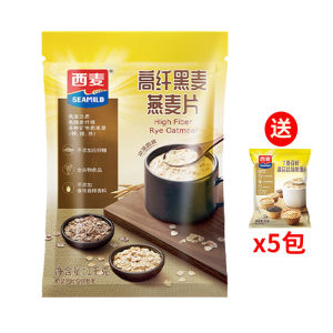 High Fiber Pure Black Oats 1000g Bagged Breakfast Meal Replacement Nutritious Sugar-Free Instant Cereal Grain Drink