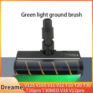 Soft Velvet Roller Brush for Dreame V11 V12 V12S/V12pro V16 V16S Fit T10 T20/T20pro T30/T30NEO with Green LED Dust Light