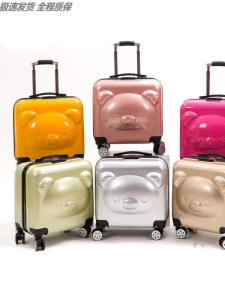 Childrens 18-Inch Carry-On Suitcase 3D Cartoon Universal Wheel Travel Bag Gender Neutral Fashionable Polyester Luggage for Kids