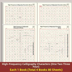 MOWEI | Beginner Adult Calligraphy Practice Book