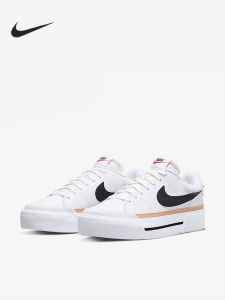 Nike | Giày Thể Thao Đế Dày Bền Chắc