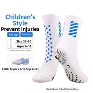 Li-Ning | TF Training & Match Kids Soccer Shoes
