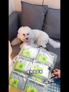 Dono | Male Dog Diaper Preventive Pants
