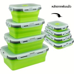 1/4PCS พับซิลิโคนกล่องอาหารกลางวันห้องครัวตู้เย็นกล่องเก็บรักษาเป็นมิตรกับสิ่งแวดล้อมปิกนิกกล่องเก็บ STACKABLE Space Save