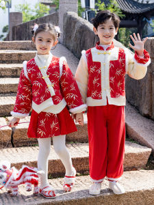 Chinese Style New Year Performance Clothes for Kindergarten Children Boys New Year Visit Clothes Red Hanfu Class Uniforms