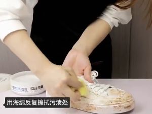 3/5ชิ้น น้ำยาทำความสะอาดรองเท้าสีขาว - ครีมทำความสะอาดรองเท้า - น้ำยาฟอกขาวพื้นรองเท้า - น้ำยาขจัดคราบรองเท้าผ้าใบ ครีมทำความสะอาดฟอกขาว - น้ำยาขจัดคราบรองเท้า เจลทำความสะอาดฟอกขาวรองเท้า Sneake สีขาวพร้อมฟองน้ำเช็ด