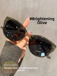 Schever | Polarized UV Protection Olive Cat Eye Driving Ladies Sunglasses