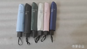 Hodeso Folding Umbrella Payong UV Umbrella Waterproof Wind Resistant Portable 3 Fold Sun Rain Umbrella
