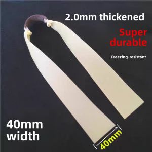 Thickened High Elasticity Durable Owl Bow String Rope Wide Stretch Resistance Band Fitness Training Elastic Band for Sports