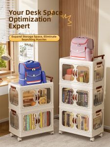 XINGYOU | Multifunctional Portable Bookshelf Layers