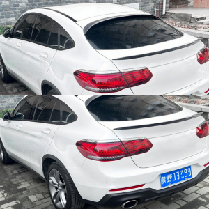 BONINGYU | GLC-Class C253 2016-2022 Tail Wing Mounting Kit