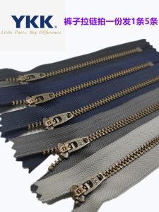 YKK Metal Bronze Closed Bottom Zipper for Pants Accessory Home Textile DIY Sewing Zipper Gate Access Control Zipper