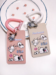 Pachat Dog Dual Slot Separation Style Campus Metro Bus Employee ID Card Holder Cute Female PU Material Business Card Case