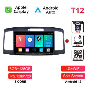 For Toyota Allion Premio T240 2001-2007 Car Radio Multimedia Player Navigation GPS 4G WIFI Android Auto Carplay Stereo Headunit