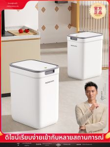 Joybos | Narrow Gap Wall Mounted Trash Bin Home Use