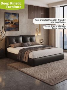DIPU | Large Capacity Storage Bed 1.8m