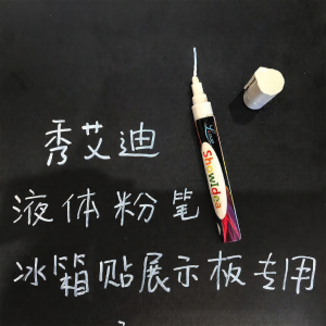 ShowIdea | Liquid Chalk Fluorescent Multifunctional Pen Dual-tip Blackboard Professional