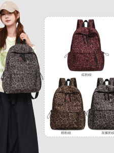 Casual Travel Ladies Backpack Small Leopard Print Versatile Leisure Fashion 2025 New Style American Retro Feel Zipper Closure Hobo Bag