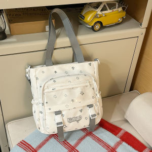 Warrior | Color Block Stylish Double Shoulder Large Capacity School Bag
