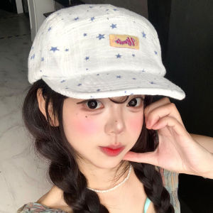 BAOYINFEI | Slim Face Soft Brim Baseball Hat