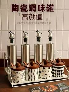 Condiment Organizer Rack