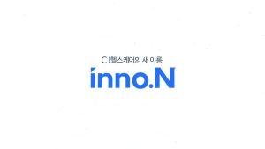 Nước Giải Rượu Mát Gan CONDITION inno.N Hỗ Trợ Giải Độc Và Bảo Vệ Gan Hiệu Quả (Chai 75ml)