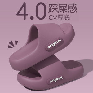 Dép Đi Trong Nhà Mùa Hè 2025 EVA Chống Trượt Chống Mùi Đế Dày Dép Đi Trong Nhà Thoải Mái Thoáng Khí Đế Ngoài Bằng Nhựa