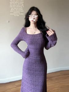 Karrar betsey | Đầm Bút Chì Knit Ôm Body Tinh Tế