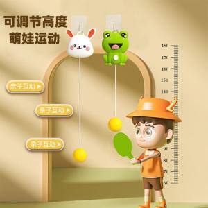 Đồ Chơi Bóng Bàn Treo Cho Trẻ Em Đồ Chơi Rèn Luyện Tay Mắt Tương Tác Gia Đình Đồ Chơi Giáo Dục Nâng Cao Kỹ Năng Cầm Vợt