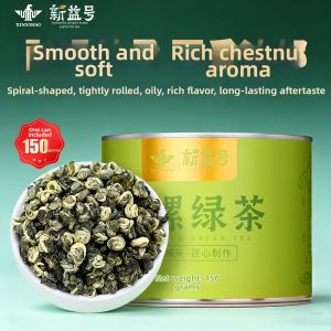 XINYIHAO | High Mountain Bi Luo Chun Green Tea 2026 Fresh Early Picked Daily Drinkable Cold Brew