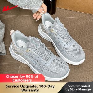 Warrior | Lightweight Breathable Womens Summer Running Shoes