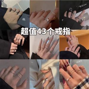 Adjustable Punk Style Mens Ring Student Fashion Accessory Non-Fading High Aesthetic Versatile Water Washable Festive Gift