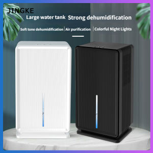 JINGKE 2-in-1 Dehumidifier 3000ML Dehumidifier Air Purifier Mute Air Dryer with Colorful Night Lights for Home Offices dehumidifier for room