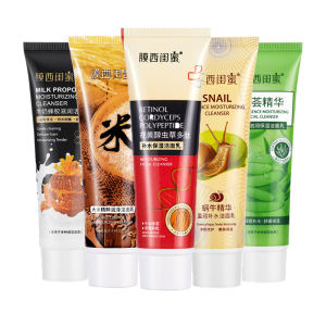 Mặt Nạ Rửa Mặt Yeast Hyaluronic Acid Rice Milk Dưỡng Ẩm Sâu Cho Da Nam Và Nữ Rửa Mặt Dưỡng Ẩm Kiểm Soát Dầu