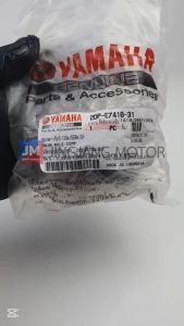 2DPE74103100 ชุดเพลาเกียร์(12ฟัน/56ฟัน)SA  MAIN AXLE COMP. (12T/56T) เเท้ศูนย์ YAMAHA NMAX 2018-2025