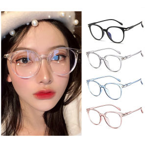 B.two Computer Anti Radiation/Blue Light Coated Lens Full Acetate Eyeglass COD