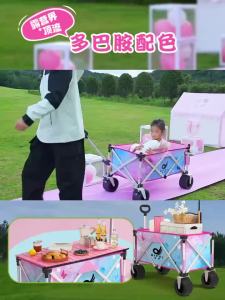 Camping Cart Trolley Wagon Trolley Folding Portable Camping Cart Trolley Outdoor Camping Cart Wagon Trolley Push up Outdoor Night Market Portable Good-looking Baby Walking Car 露营车